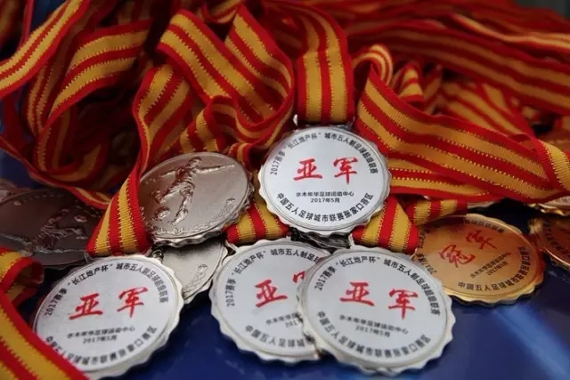 亚冠-C罗补射破门 利雅得胜利主场5-1艾因